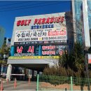 카123테크