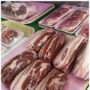 조화축산 이미지