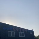 에이원글램핑리조트 이미지