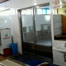 우리동네목욕탕 이미지