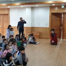 팽성유치원 이미지