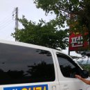 구룡황토펜션 이미지