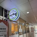 청우빌딩 앞 이미지