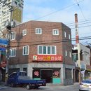 경남나눔한약 | [독서 냉장고] 육일약국 갑시다 - 김성오