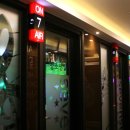 심플노래연습장 이미지