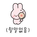 (주)포씨드 이미지