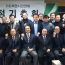 장홍순2 이미지