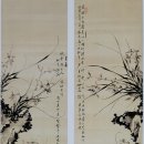 (주)유원에너지 이미지