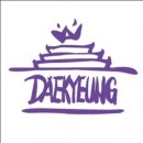 대경음악학원 이미지