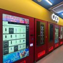 동명전자 이미지