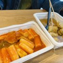 풍년세탁소 이미지