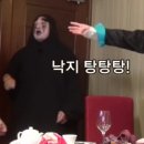 미소부엌 이미지