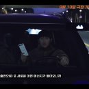 베테랑2 프로덕션 코멘터리 📽 이미지