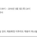 (주)한국환경기술 이미지