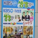 1번지 해물찜