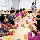 한국컵타교육연구소