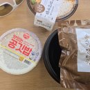 CU덕구온천점 이미지