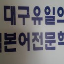 일본어(기초) 이미지