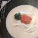 루리케이