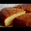 허니케이크(HONEY CAKE)