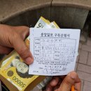 유광회관 이미지