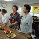 전하경로당 이미지