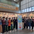 구미시립상모정수도서관 이미지