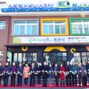 수원제일중학교 이미지