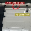문덕부식 이미지