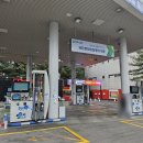 장안현대셀프주유소 이미지