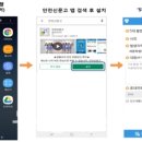 주정차-2 이미지