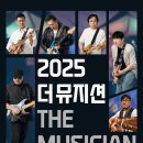 위즌컴퍼니 한국경제
