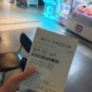 종배 | 설날 연휴 영화 뭐 볼까? 왕과 사는 남자 왕사남 vs 휴민트 솔직후기 평점 추천