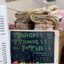 카페in하루