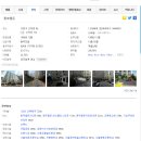 오류동부골든아파트 이미지