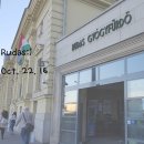 명품황금성 | 16. BUDAPEST / 람쥐여행기 / 부다페스트온천 / 루다스온천 / 온천후기 / 루다스온천추천 / 부다페스트여행