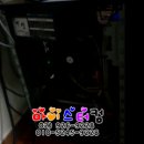 한진컴퓨터 이미지