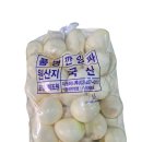 진선유통