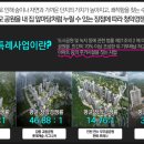 태전엔지니어링