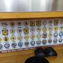 사이코우본점 이미지