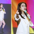 아이유안경 이미지