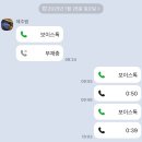오렌즈 안경 ON | 250121-27