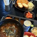 초희세탁 | [임신 기록] 31~32주 : 아기빨래 시작, 모노레임 턱받이, 부안 나들이(동진식당, 김인경바지락죽) •••