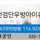 연세예스치과의원 이미지