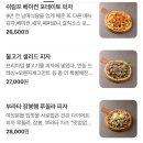 남매식당 네이버블로그