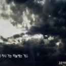 별헤는밤 이미지