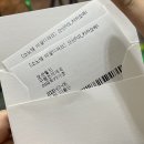 패스메이커스