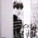 [세종/엑소팬픽]아빠를 부탁해-42