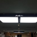 임윤수 당구 아카데미 이미지