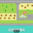 부여(외산)-2 이미지